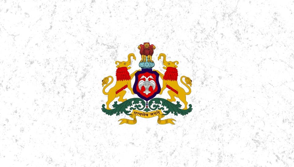 State Government Support